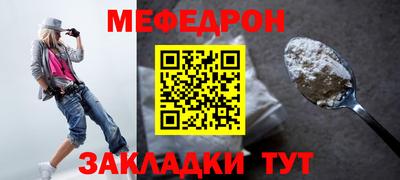 марки lsd Гусь-Хрустальный