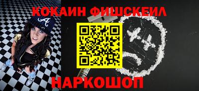 марки lsd Гусь-Хрустальный