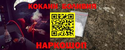 марки lsd Гусь-Хрустальный
