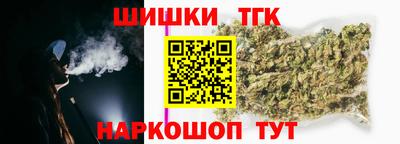 мефедрон VHQ Гусиноозёрск