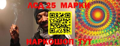 мефедрон VHQ Гусиноозёрск