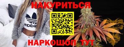марки lsd Гусь-Хрустальный