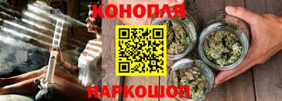 соль ск Гусев