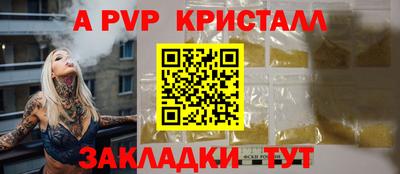 мефедрон VHQ Гусиноозёрск