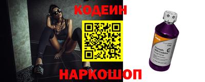 мефедрон VHQ Гусиноозёрск