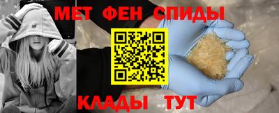 соль ск Гусев