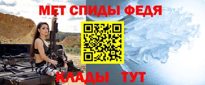 соль ск Гусев
