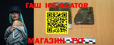 мефедрон VHQ Гусиноозёрск