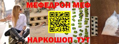 соль ск Уссурийск